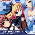 Baldr Bullet Equilibrium Theme Song 
